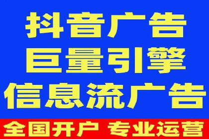 谷歌SEM在零售业的应用：一家服装店的转化率提升之路